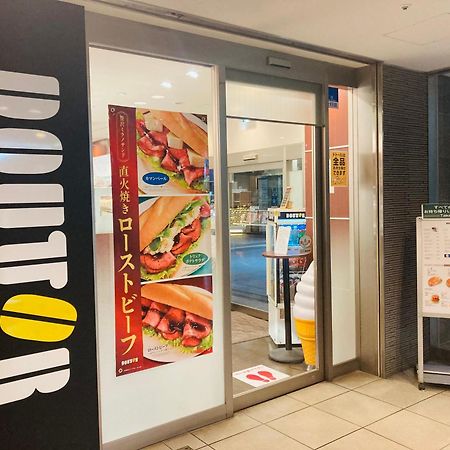 Meitetsu Inn Kariya Eksteriør billede